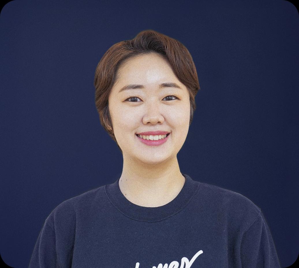 양효진 GTM Specialist 연사