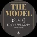 후쿠다 야스타카